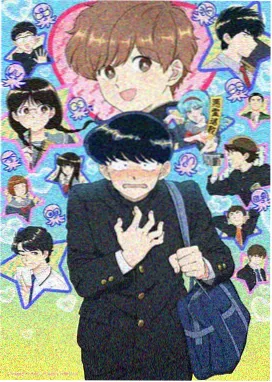 色戒完整版 街景调度剧照