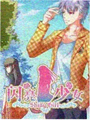 色戒完整版 版本差异对比资料